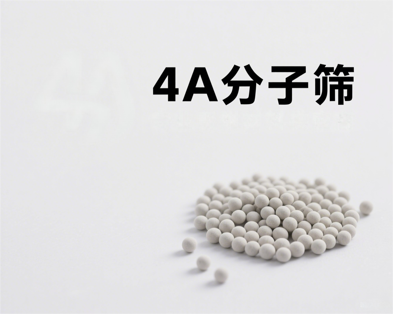 A���ӺY���a(ch��n)�S�Ҍ����S