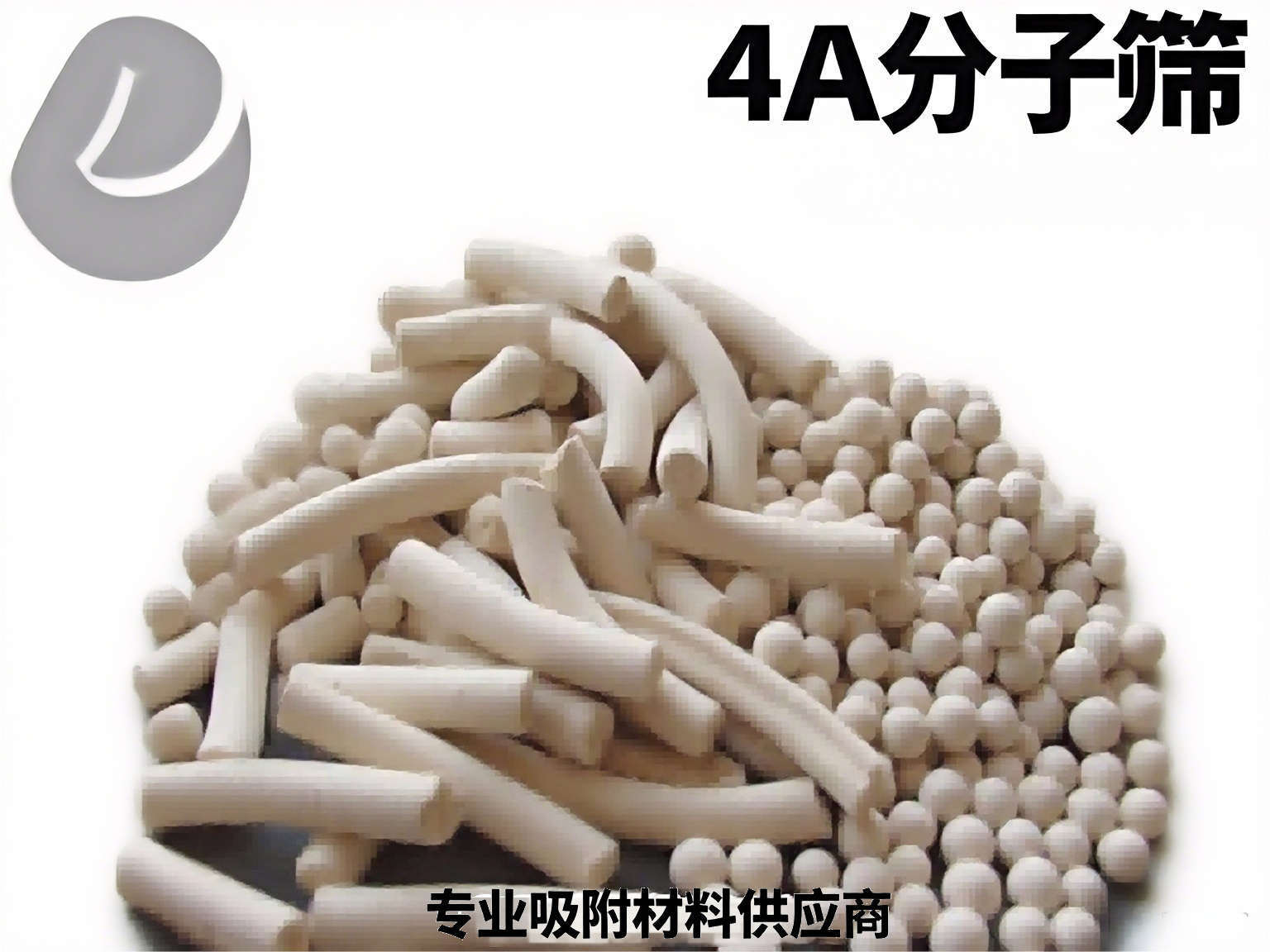 ���I(y��)����C(j��)����4A���ӺY���a(ch��n)�S��