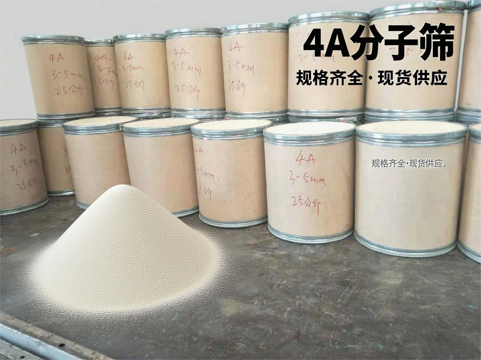 <a href='http://suzhanjd.cn/jsll/810.html' target='_blank'><u>���ӺY</u></a>����