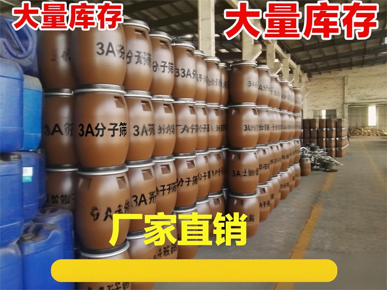 3A<a href='http://suzhanjd.cn/jsll/810.html' target='_blank'><u>���ӺY</u></a>�r(ji��)��