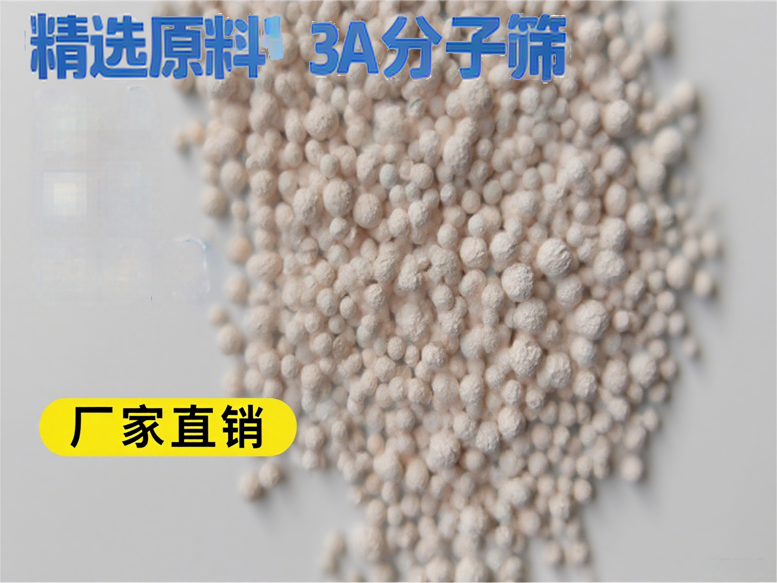 3A<a href='http://suzhanjd.cn/jsll/810.html' target='_blank'><u>���ӺY</u></a>�ȱ���e