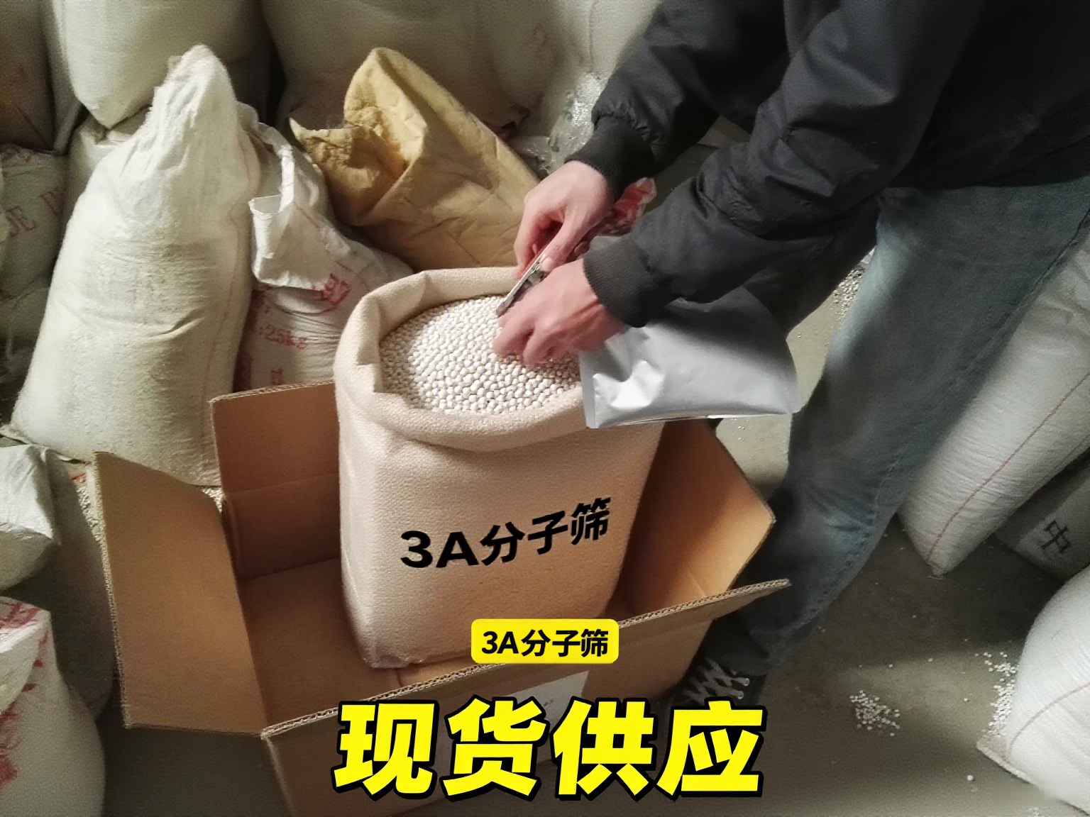 3A���ӺY�ȱ���e