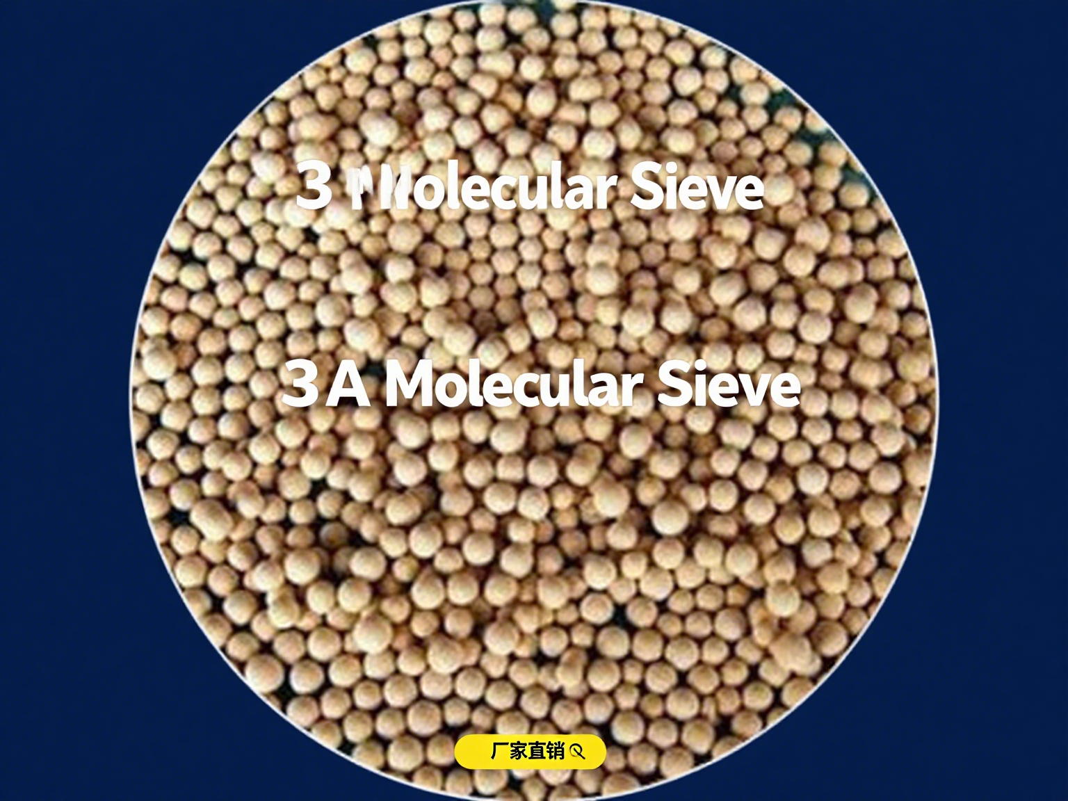 3A<a href='http://suzhanjd.cn/jsll/810.html' target='_blank'><u>���ӺY���a(ch��n)�S��</u></a>