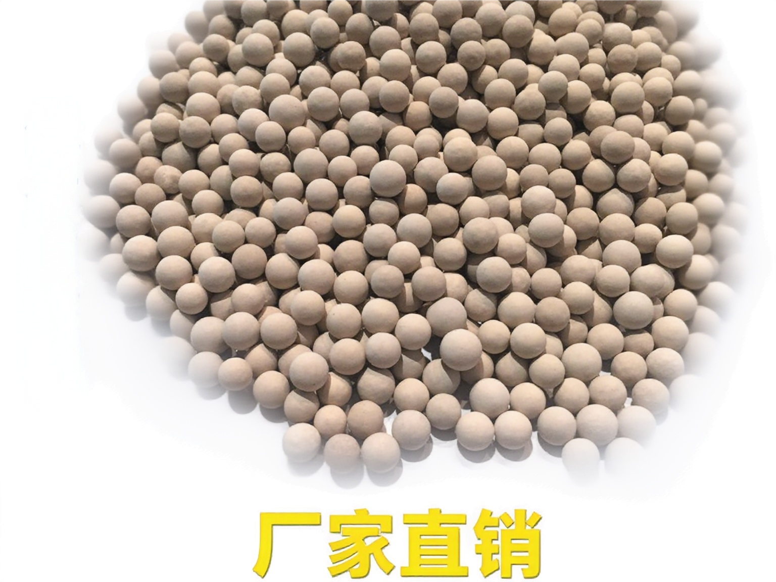 3A<a href='http://suzhanjd.cn/jsll/810.html' target='_blank'><u>���ӺY</u></a>�r�����