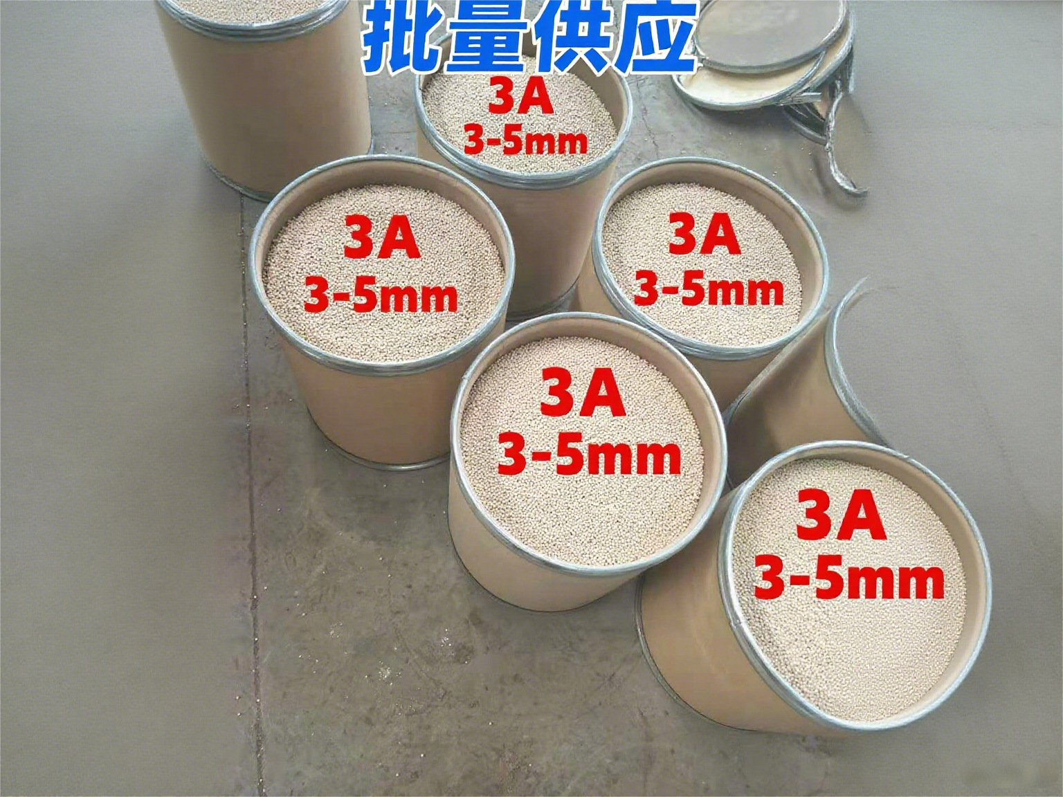 ������(y��ng)��3A���ӺY�S��