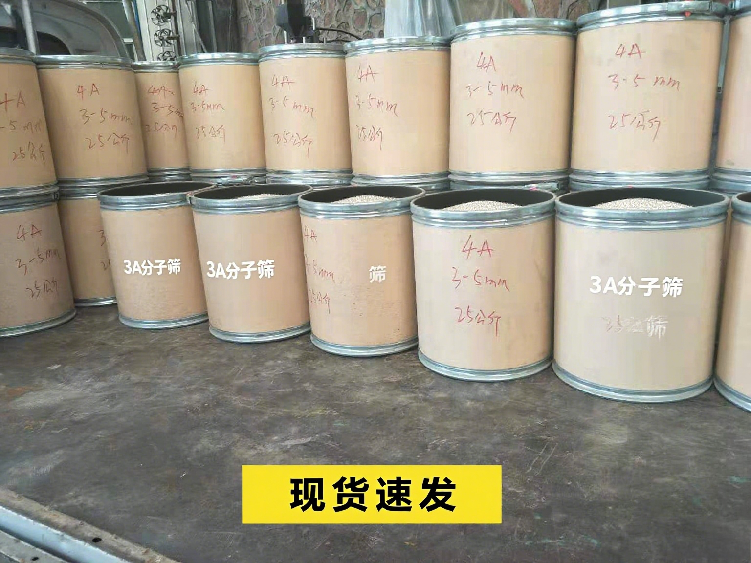 LPG����A���ӺY�r(ji��)��