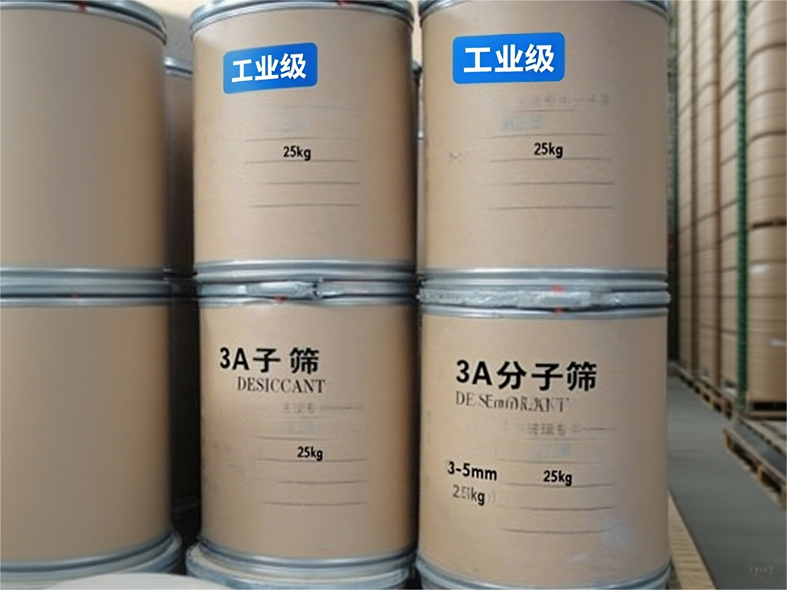 3A���ӺY���a(ch��n)�S��