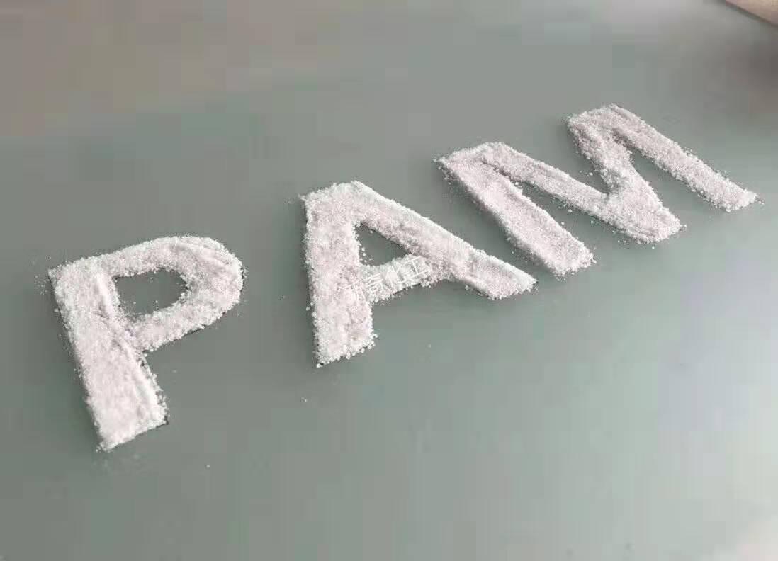 <a href='http://suzhanjd.cn/jsyj/992.html' target='_blank'><u>非離子聚丙烯酰胺生產(chǎn)廠家</u></a>