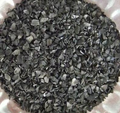 黃金吸附<a href='http://suzhanjd.cn/hxt/' target='_blank'><u>活性炭生產(chǎn)廠家</u></a>