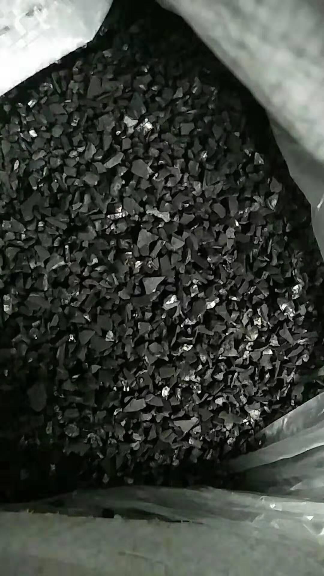 ˮ̎��Ҭ��<a href='http://suzhanjd.cn/hxt/' target='_blank'><u>����̿���a(ch��n)�S��</u></a>