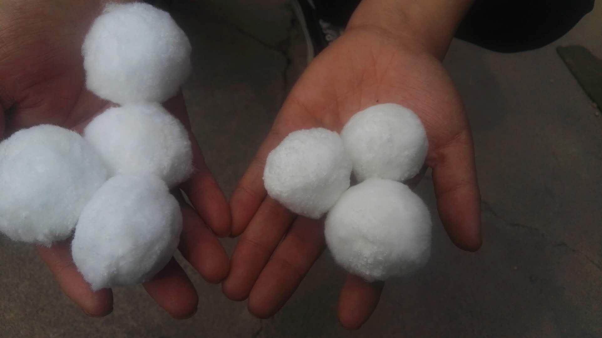 造紙廠污水處理纖維球<a href='http://suzhanjd.cn/jsll/' target='_blank'><u>濾料生產(chǎn)廠家</u></a>