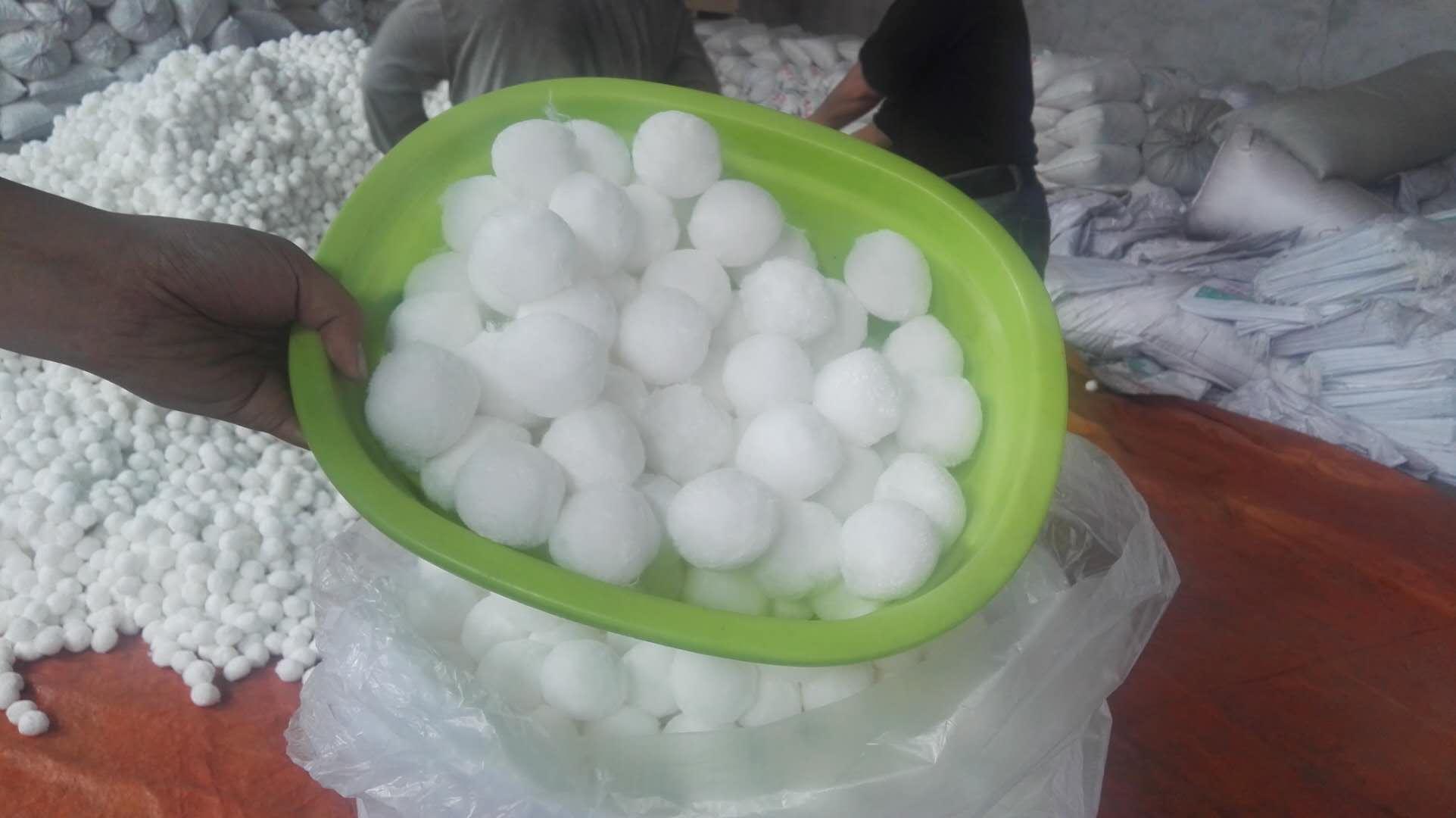 福建城鎮(zhèn)污水處理廠纖維球<a href='http://suzhanjd.cn/jstl/' target='_blank'><u>填料生產(chǎn)廠家</u></a>