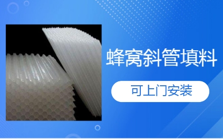 �����й��I(y��)�Uˮ̎����C<a href='http://suzhanjd.cn/jstl/60.html' target='_blank'><u>б���������a(ch��n)�S��</u></a>