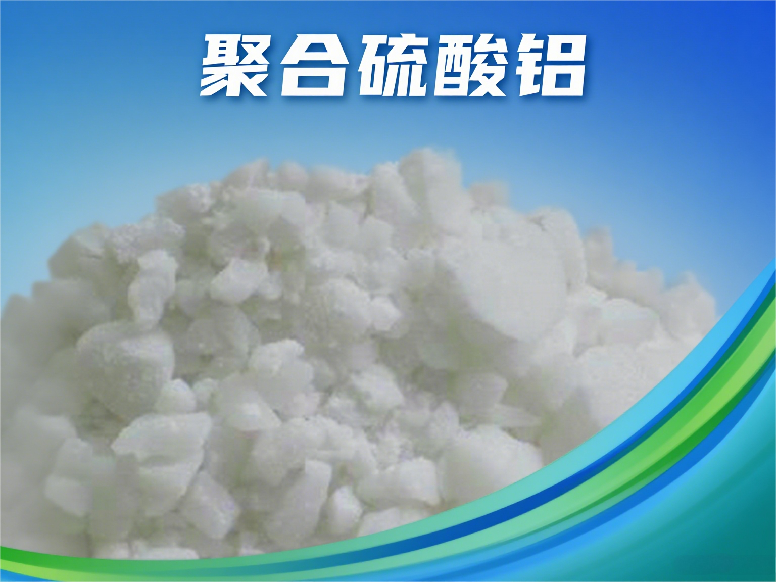 �ؽ���ȥ���ۺ������X