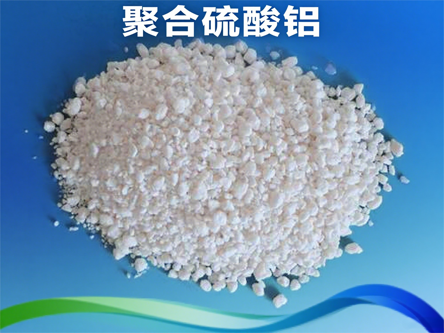 �͜ص͝�ˮ̎���ۺ������X