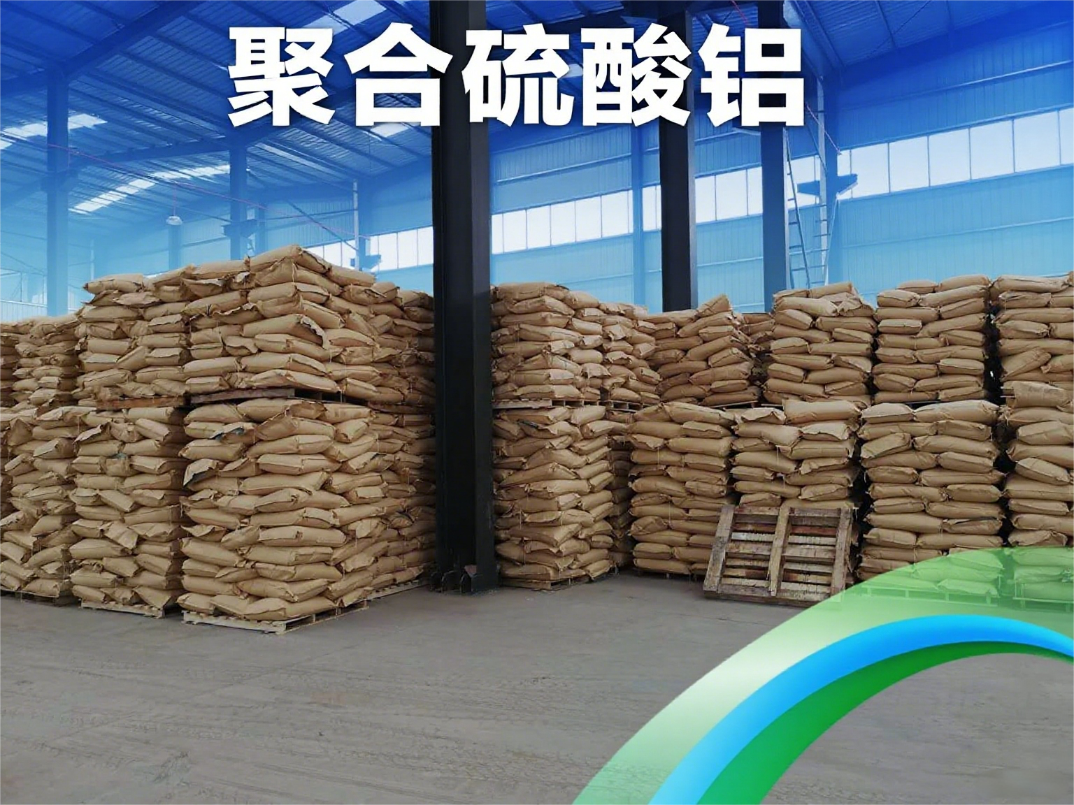 �͜ص͝�ˮ̎���ۺ������X