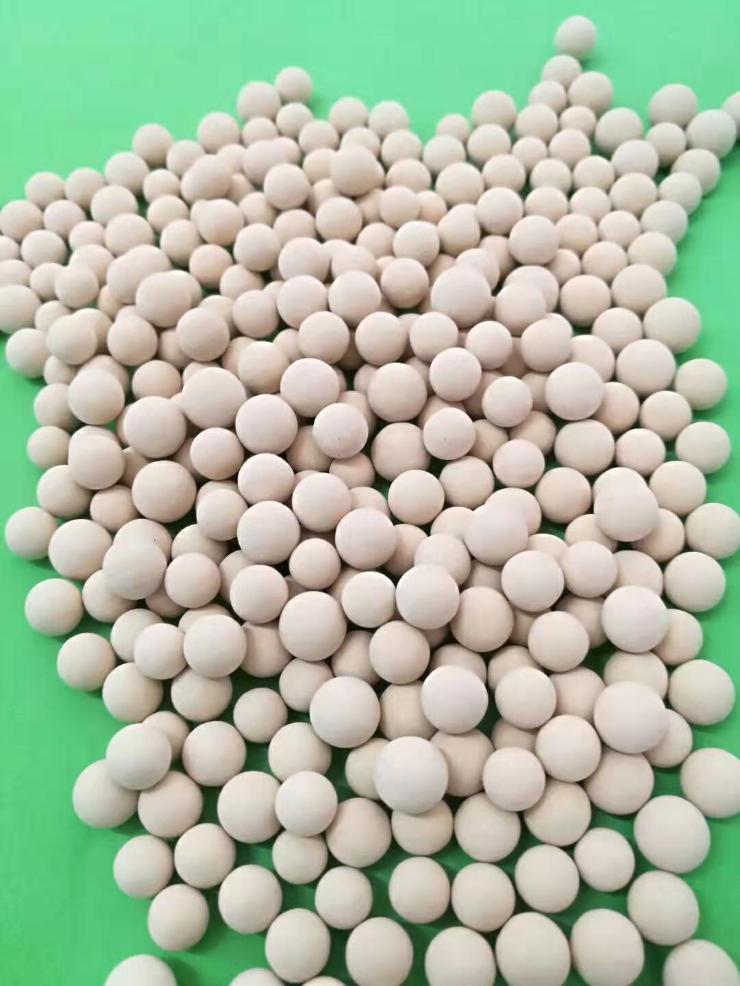 唐山13x分子篩生產(chǎn)廠家