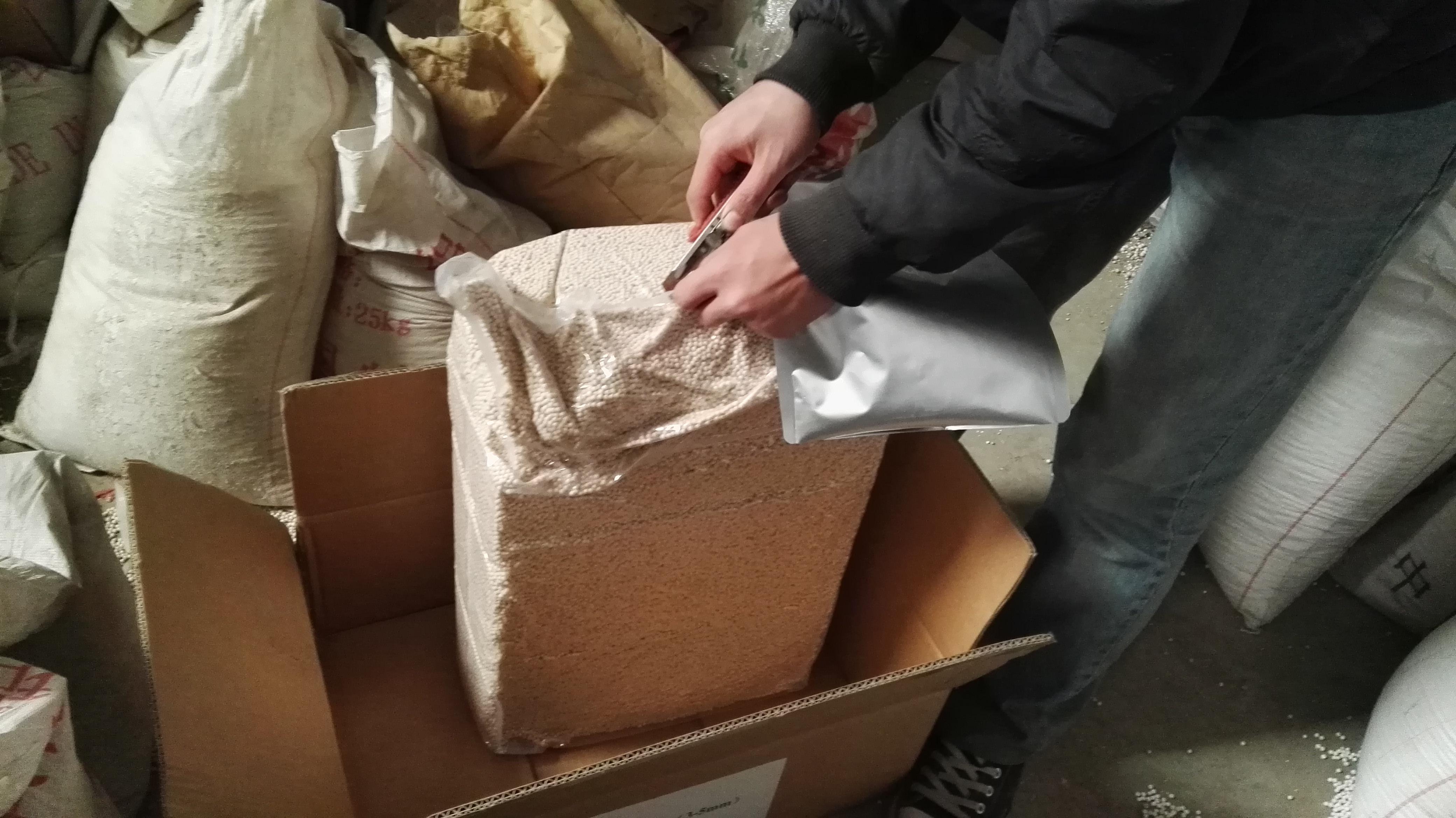 邯鄲13x<a href='http://suzhanjd.cn/jsll/810.html' target='_blank'><u>分子篩生產(chǎn)廠(chǎng)家</u></a>