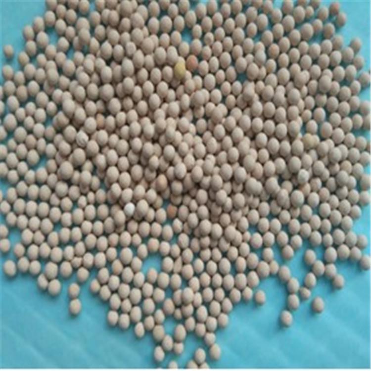 邯鄲13x分子篩生產(chǎn)廠(chǎng)家