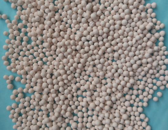 烏海13x分子篩生產(chǎn)廠家